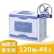 【9store】春風SILLACE 三層厚手頂級絲柔抽取式衛生紙 120抽X48包