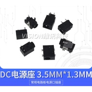 (5pcs) DC power socket 3.5 * 1.3 4.0 * 1.7 DC-002 DC003 DC023A DC031A DC033