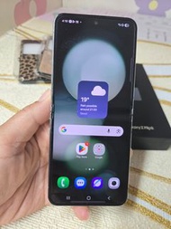 Samsung Galaxy Z Flip5 512GB