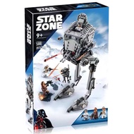 Lego Blocks Star Wars 75322 Hos AT-ST Walking hine Boy Puzzle Assembly Childrens Toy Gift/08