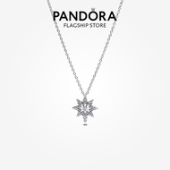 Pandora North Star Pendant Necklace
