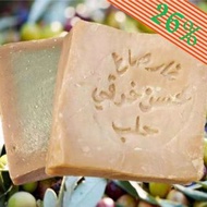 敘利亞阿勒頗古皂 SABOUNI 26% 或 ABBRACCI 26% 月桂油橄欖油手工皂洗面皂潔面皂洗脸皂洗髮皂蟎蟲痘痘暗瘡粉刺濕疹皂 二年 三年 170-210g
