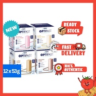 Nestle Optifast Shake 12x53g [Vanilla | Strawberry | Chocolate | Coffee| Mocha] | 8x53g [Chicken]