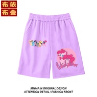 HYS Girls Shorts Girls pants Big Kids Shorts My Little Pony Girls Shorts Summer Childrens Shorts Gir