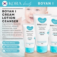 [Boyan I] Probiotic Cleanser 150 ml | Sensitive Skin Care for Baby