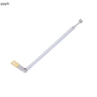 (FTT) 1Pc 37cm 5 Section Telescopic Stainless Steel AM FM Radio Universal Antenna NEW