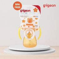 Original Pigeon Petite Straw Water Bottle 150ml Botol Air 9m+ (Orange)