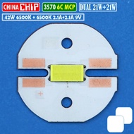 MCP D2 3570 22mm 42W 6C Dual White White LED Laser BiLED RTD AES 9V