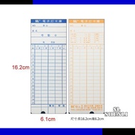 Punch Paper.punch Cards.time Attendance Card. Application: SL FU-88/COPER Mini Tiger/CJ-588, TR-100