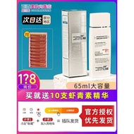 Korea Korea drlab Drab Pure Physical Sunscreen Lotion Military Training Refreshing Moisturizing Mois