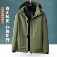 Jaket Longgar Kalis Air Kalis Air Boleh Ditanggalkan Saiz Besar Lelaki untuk Lelaki Besar dan Tinggi