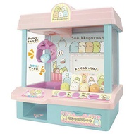 Sumikko Gurashi claw machine Sumikko Crane Game Figure TAKARA TOMY