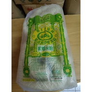 2.5kg  Bihun  Kampung