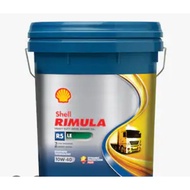 Shell Rimula R5 original 10w-40 semi synthetic