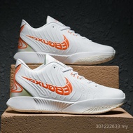 LEBRON 21 Actual Combat Basketball Children's Shoes New Style