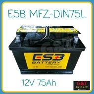 ESB MFZ-DIN75L (LN3) แบตเตอรี่รถยนต์ 75Ah. แบตกึ่งแห้ง แบตรถยุโรป แบตขั้วจม อีเอสบี แบตเตอรี่ พร้อมใ