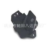 DG9T-2B623-ACW Handbrake Switch Brake switch Parking Switch Suitable for Ford