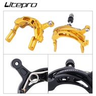 Litepro Folding Bicycle C Brake Caliper For Brompton Bike C Clamp Brake Lever Aluminum Alloy