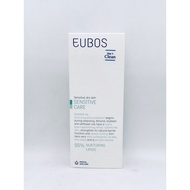 Eubos Sensitive Shower Oil F 200ml