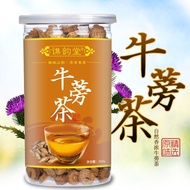 90% positive reviews Qiao Yuntang Burdock Tea Gold Burdock R [90% Praise Rate] Qiao Yuntang Burdock 