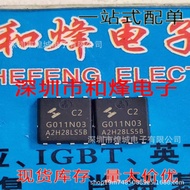 5pcs/HYG011N03LS1C2 G011N03 (5x6) Ready Stock 30V/205A Tested Direct Shooting