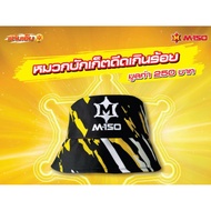Premium M 150 (M 150)