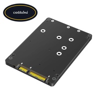 M.2 แปลง Solid-state SSD เป็น Sata3 ฮาร์ดดิสก์ภายนอกกล่อง Ngff Msata ไปยังพอร์ตอนุกรมการ์ดแปลง Dual-