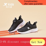 YQ50 Xtep(XTEP)Children's Shoes Running Shoes Middle and Big Children Girls Leather Surface Lightweight and Wear-Resista