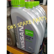 NISSAN ENGINE MOTOR OIL SN/GF-5 0W20 FULLY SYNTHETIC 1LITER