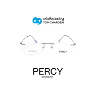 PERCY แว่นสายตาทรงเหลี่ยม รุ่น A2459-C2 size 56 By ท็อปเจริญ