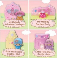 麥當勞開心樂園餐玩具
McDonald's × Sanrio 三麗鷗
45 Anniversary 45週年
Little Twin Stars 雙星仙子 ×
My Melody 美樂蒂
1) 美樂蒂