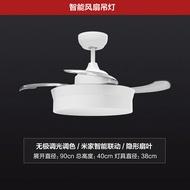 Xiaomi Yeelight Smart Invisible Fan Fan Chandelier Living Room Dining Room Home Simple Modern Electr