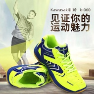 Kawasaki Kawasaki Professional Badminton Shoes Men Women Same Style Breathable Wear-Resistant Shock-