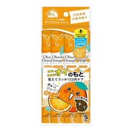 Bitatto japan Okuchi 日本原裝進口口腔清新減少牙垢細菌預防口臭蛀牙牙周病 便攜條裝無酒精漱口水【橙香】 11ml×5包/袋