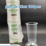 22oz PP Cup with Flat Lid [ 50set ] Benxon - PP700 - Disposable Plastic Cup - 22 oz