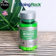 PipingRock_Triple Action Boron Complex 3 mg 300 Tablets โบรอน