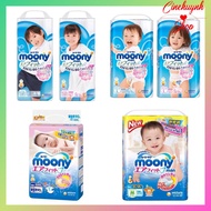 Diapers/Diapers/Japanese DOMESTIC MOONY Pants full size NB96/S87/M68/L58/XL44