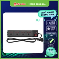 RD226_ Rang Dong anti-shock multi-purpose socket 3m 5m Automatically shuts off power Safe to use OC0