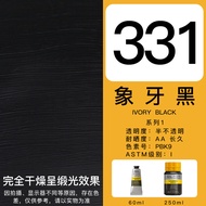 1pcs winsor & Newton galeria acrylic màu 60ml nghệ sĩ vẽ tay tự làm không thấm nước nghệ thuật sáng