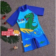 Nu Nong Kids boys' one-piece swimsuit