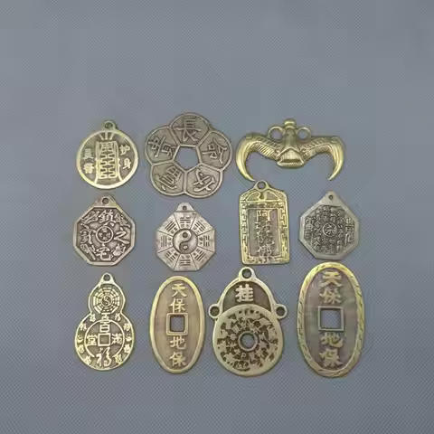 Ancient Bronze Chinese Old Copper Brass Coin Square Hole Bat Tai Chi Gossiping Gourd Zodiac Coins Am