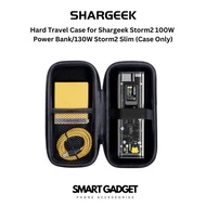 Shargeek Hard Travel Case for Shargeek Storm2 100W Power Bank/130W Storm2 Slim (Case Only)