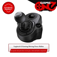 Logitech G Gaming Driving Force Shifter for G29 and G920