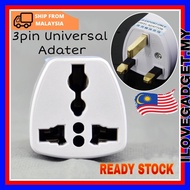 3-Pin Universal Adapter Plug Head UK 3 Pin Plug Socket US/EU/AU to UK Plug Converter Socket