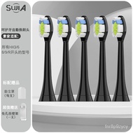 【TikTok】Sujia Fit Philips Electric Toothbrush HeadHX6730/3216/3226/3210/RSeries Replacement Head9362