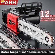 AHH - Mesin Chainsaw 12 Inch Cordless Chainsaw 48V - Gergaji Baterai