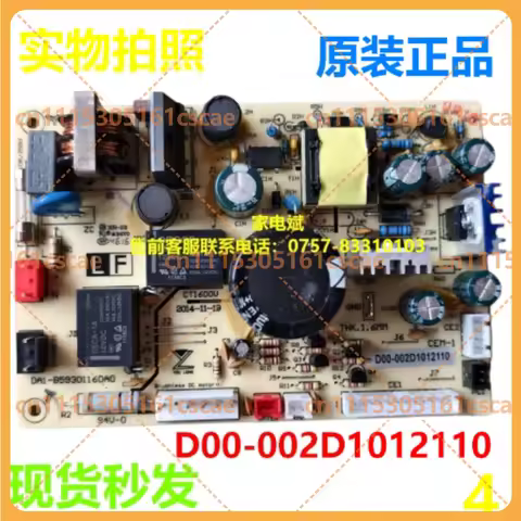 used For Sharp Dehumidifier Main Power Control Board D00-002D1012110 Fit DW-CE15F-W Replacement Part