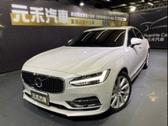 正2020年 Volvo S90 T8 Inscription 2.0h 油電 珍珠白  二手S90 S90二手