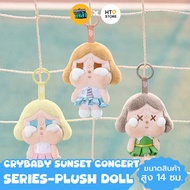 HT38: Crybaby sunset concert series-plush doll