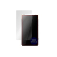 Shock-absorbing glossy antibacterial protective film for Miyaviks SONY Walkman ZX series NW-ZX707.